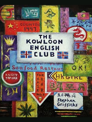 cover image of The Kowloon English Club